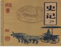 惠州哪家公司畫冊彩盒印刷專業(yè)_精裝畫冊印刷公司_畫冊印刷印刷